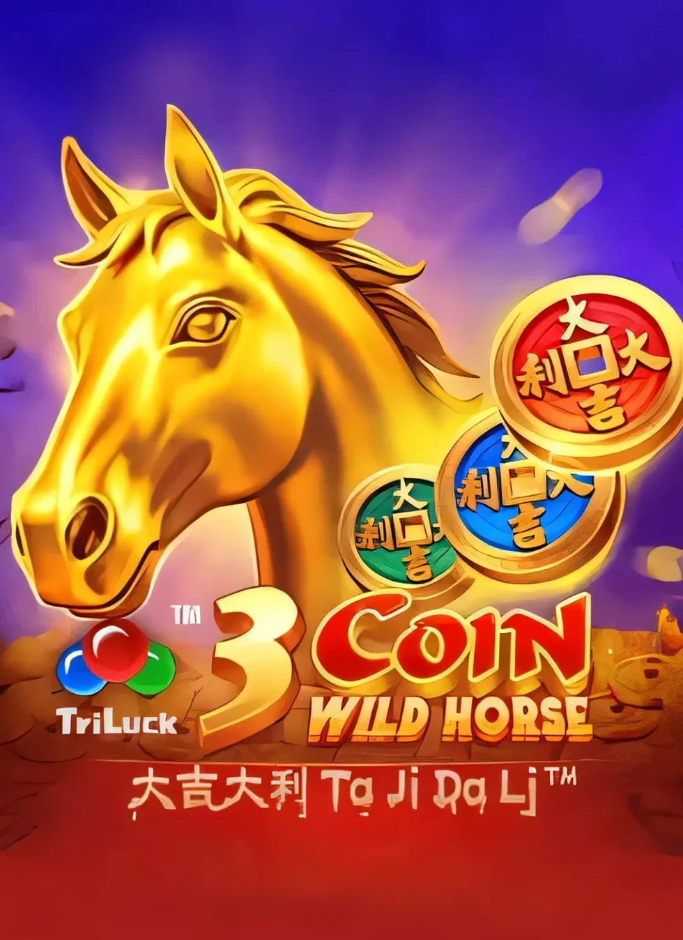 Coin Wild Horse